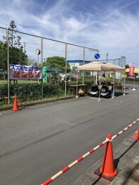 次はどこ